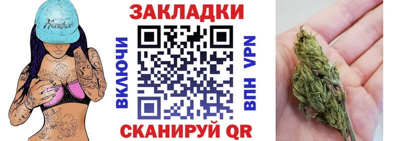 Купить наркотик аптеки Лобня Амфетамин Меф ГАШ Конопля А ПВП