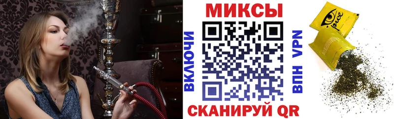 даркнет сайт Лобня Бутират оксибутират