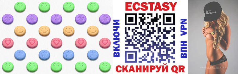 Ecstasy XTC  Лобня 