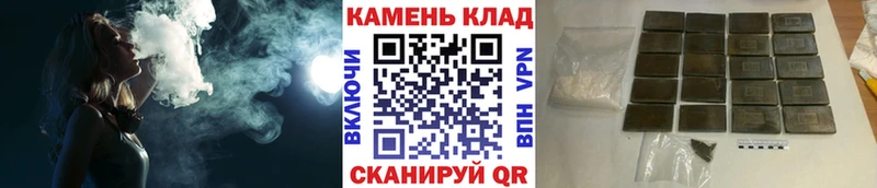 купить   Лобня  Гашиш 40% ТГК 