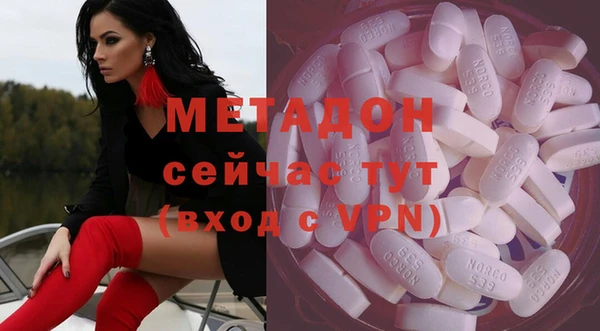 первитин Инта