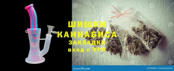 героин Иннополис