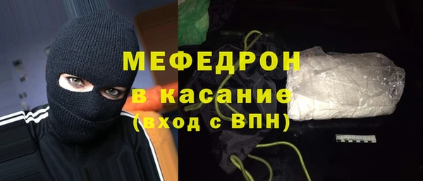 героин Иннополис