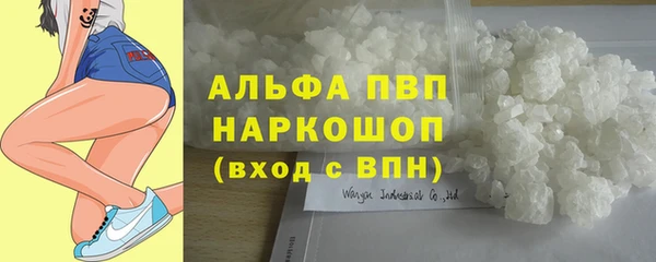 марки lsd Зеленокумск