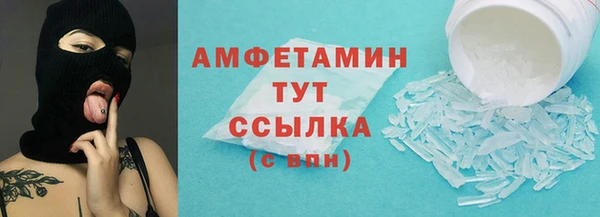 марки lsd Зеленокумск
