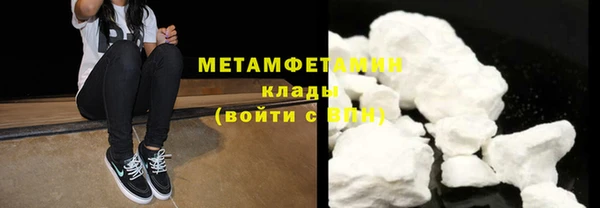 марихуана Зерноград