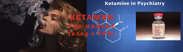 марихуана Зерноград