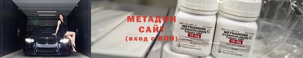 прущие грибы Иноземцево