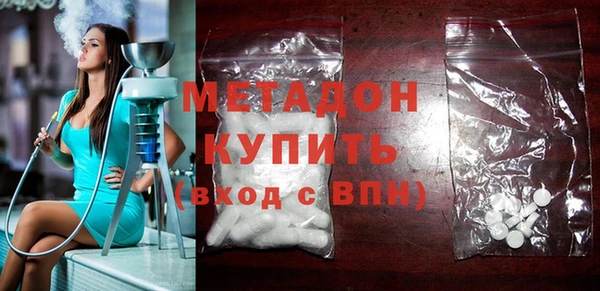 героин Иннополис
