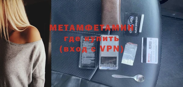 героин Иннополис