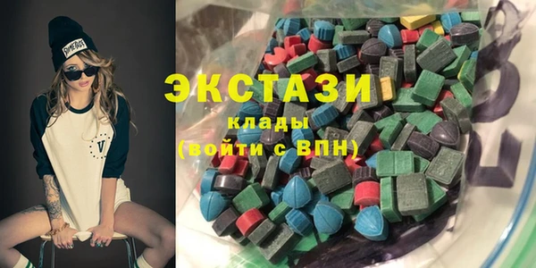 марихуана Зерноград