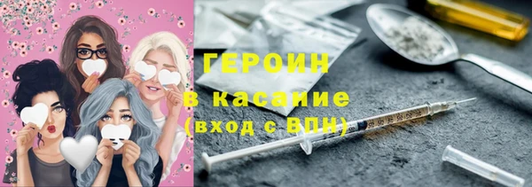 марки lsd Зеленокумск