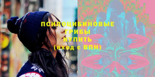 марки lsd Зеленокумск