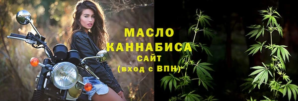 героин Иннополис