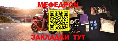 apvp Вышний Волочёк