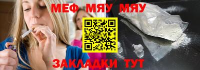 apvp Вышний Волочёк