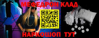 apvp Вышний Волочёк