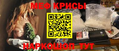 apvp Вышний Волочёк