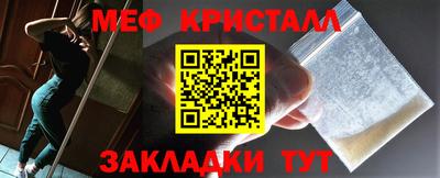 apvp Вышний Волочёк