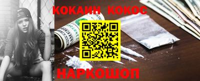 apvp Вышний Волочёк