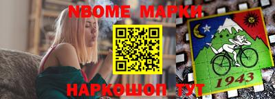 меф Вязники