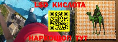 меф Вязники