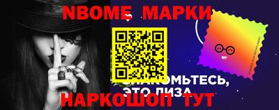 гашишное масло Вязьма