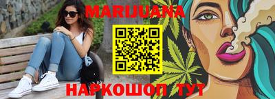 меф Вязники