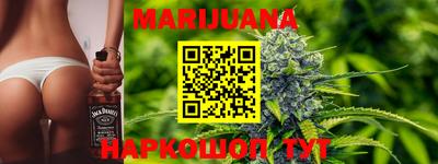 меф Вязники