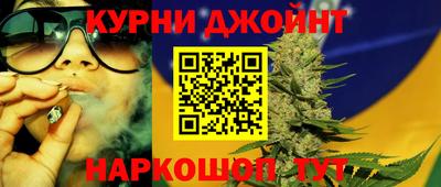 меф Вязники