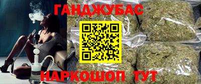 меф Вязники