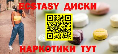 меф Вязники