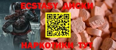 apvp Вышний Волочёк