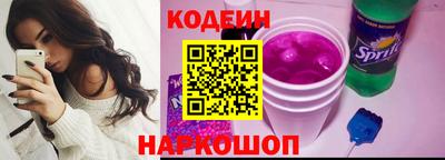 меф Вязники