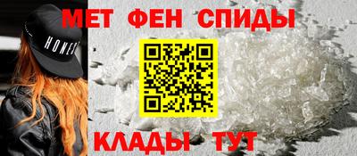 гашишное масло Вязьма
