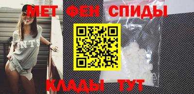 apvp Вышний Волочёк