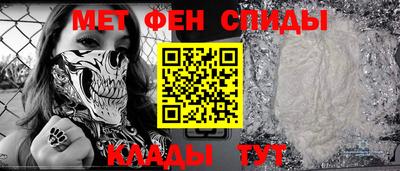 гашишное масло Вязьма