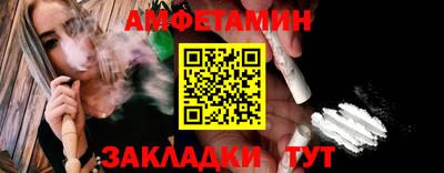 гашишное масло Вязьма