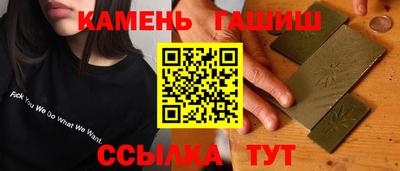 apvp Вышний Волочёк