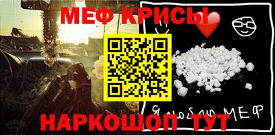 гашишное масло Вязьма