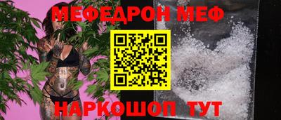 гашишное масло Вязьма
