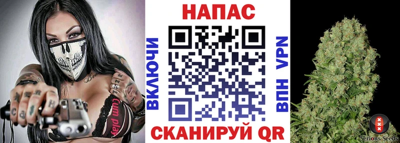 omg сайт  Лобня  МАРИХУАНА Bruce Banner 